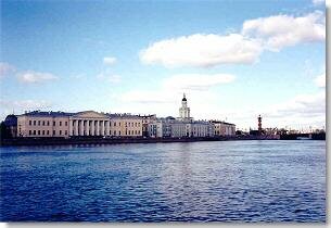Saint Petersbourg